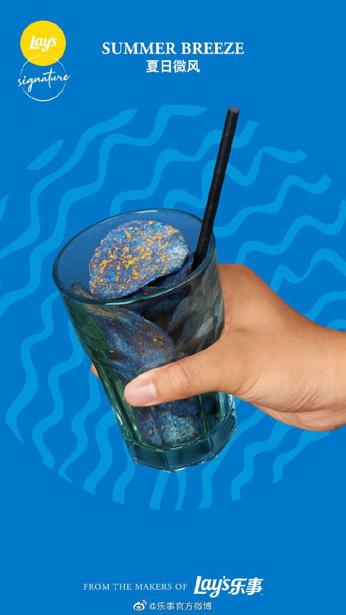 樂事×連卡佛跨界推出6款創意薯片，神仙顏值！