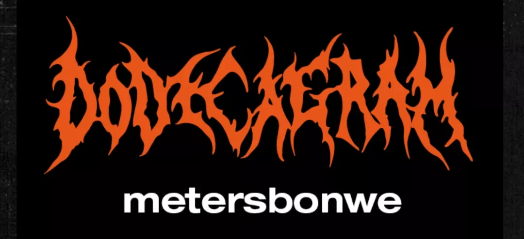 服裝 | 美特斯邦威啟用全新品牌標(biāo)識(shí)