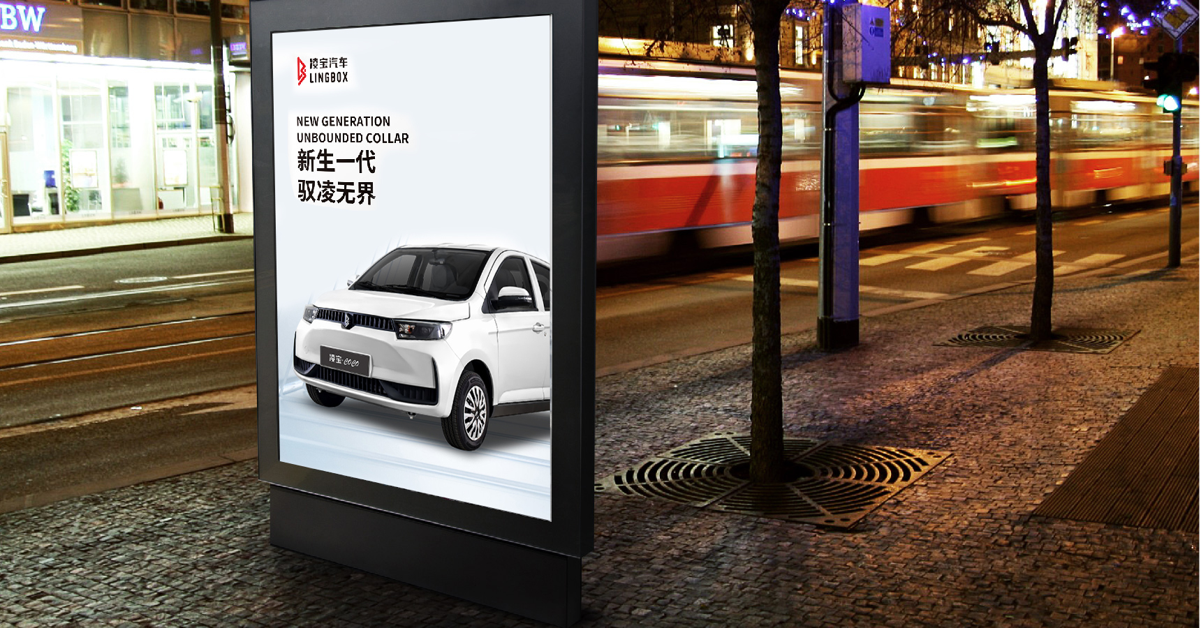 凌寶_畫板 1 副本 10333.jpg