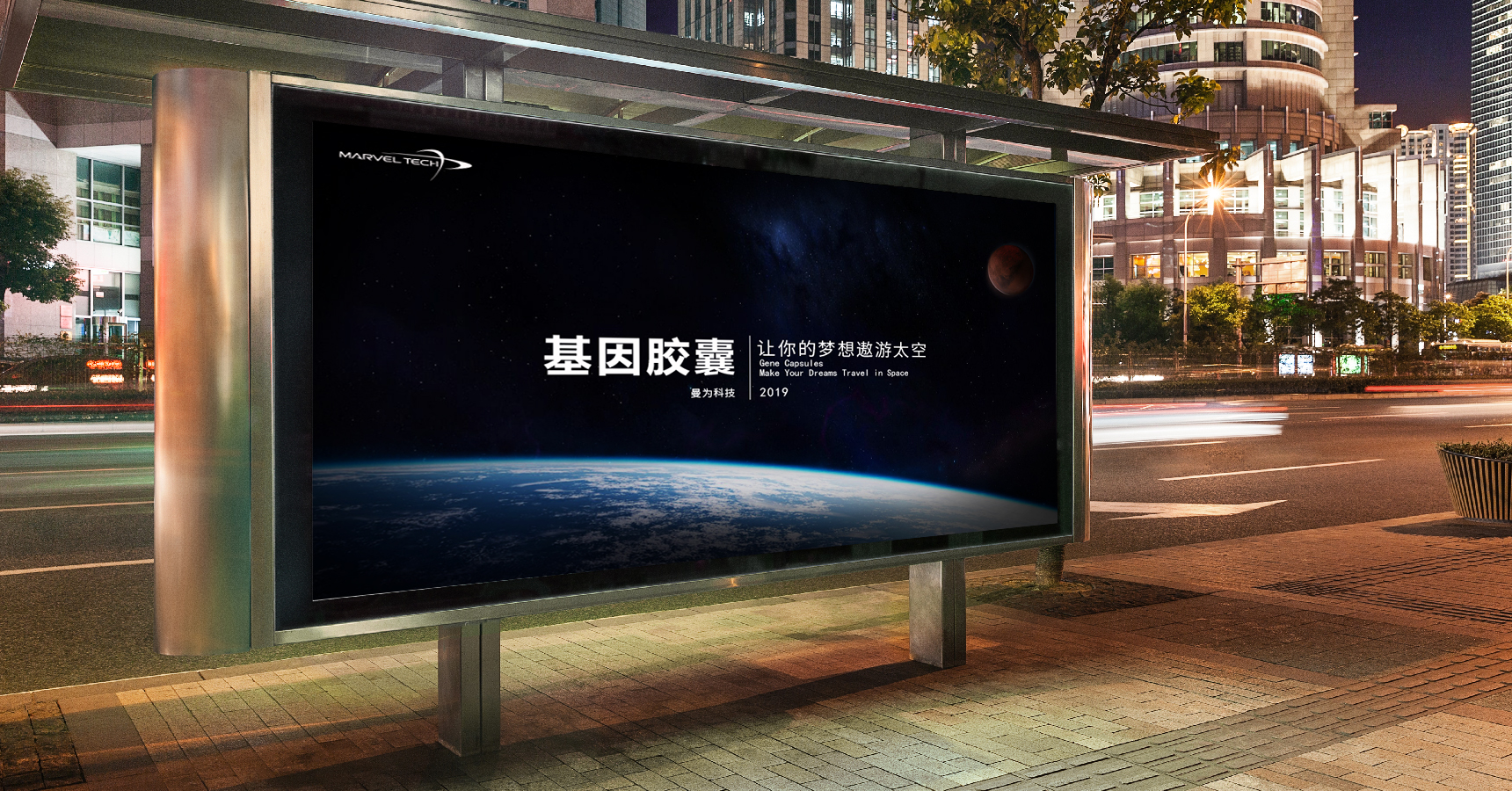 曼為_畫板 1 副本 7.jpg