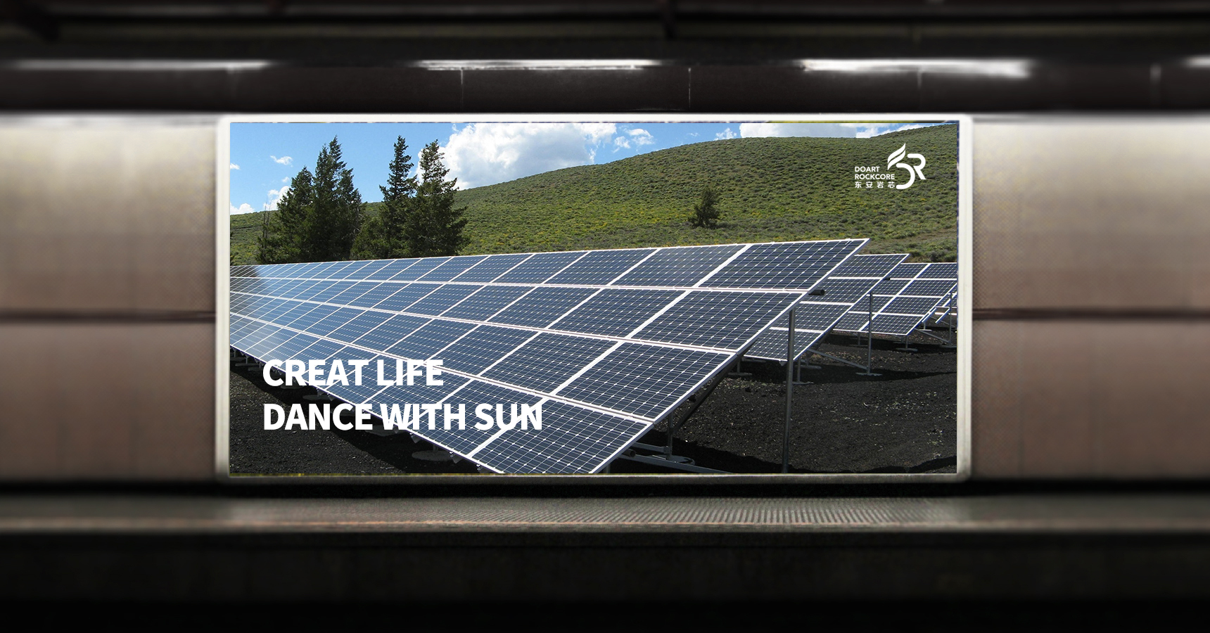 巖芯_畫板 1 副本 7.jpg