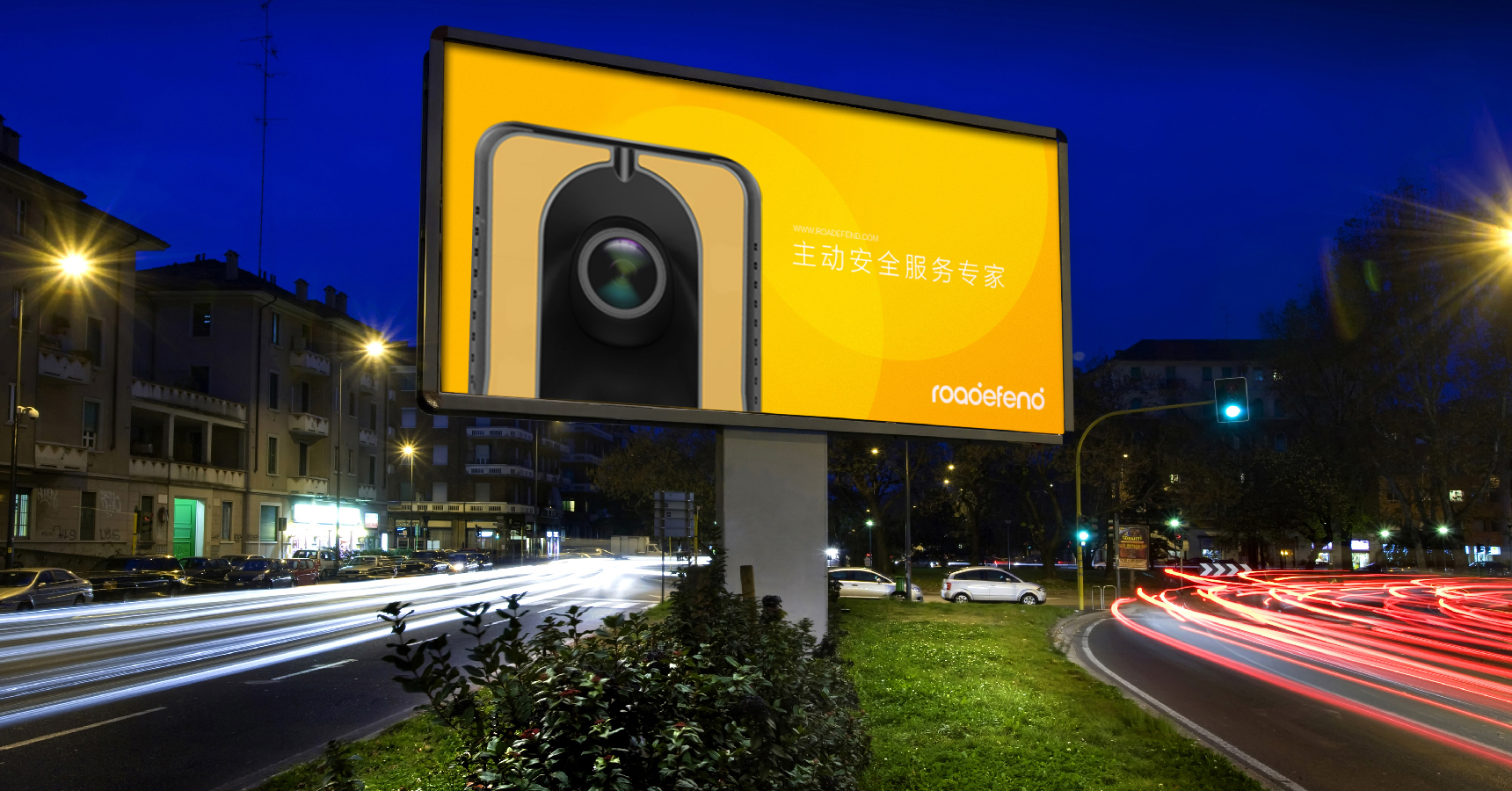 徑衛(wèi)視覺_畫板 1 副本 933.jpg