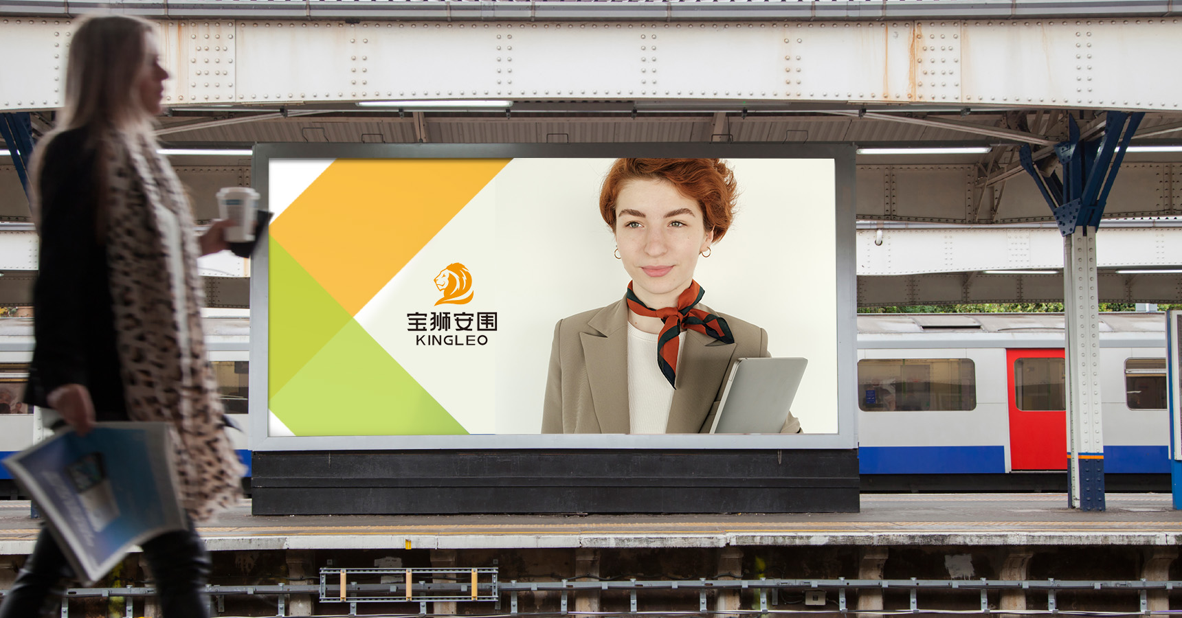 寶獅安圍_畫板 1 副本 7444.jpg