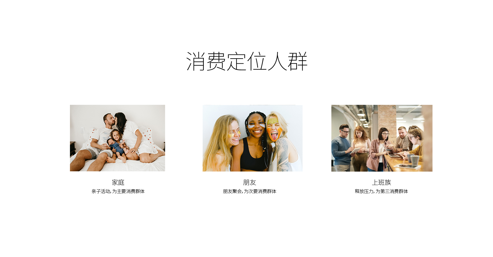 吉島湯_畫板 1 副本 5.jpg